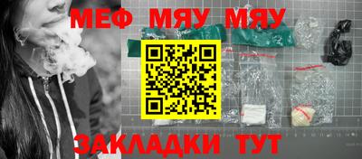 COCAINE Жуковский