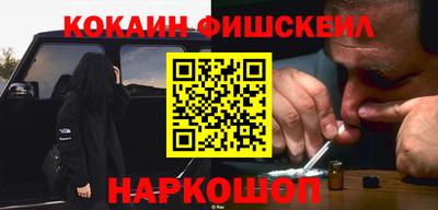 тгк Заводоуковск