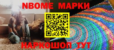 тгк Заводоуковск