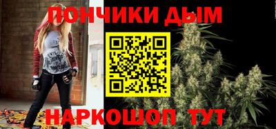 тгк Заводоуковск