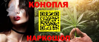 COCAINE Жуковский