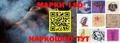 COCAINE Жуковский