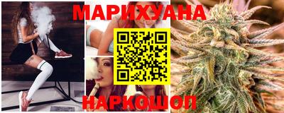 COCAINE Жуковский