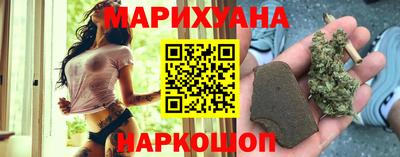 тгк Заводоуковск