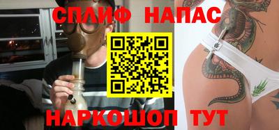 тгк Заводоуковск