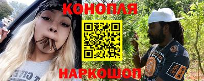 метамфетамин Заволжье