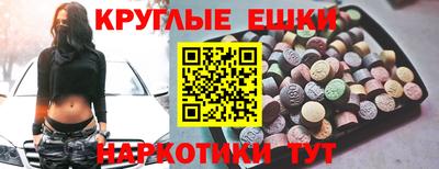 COCAINE Жуковский