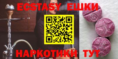 COCAINE Жуковский