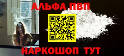 тгк Заводоуковск