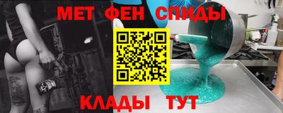 COCAINE Жуковский
