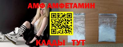 тгк Заводоуковск