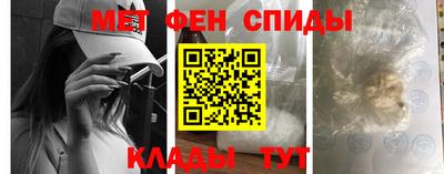 тгк Заводоуковск