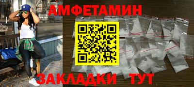 COCAINE Жуковский