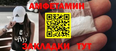 COCAINE Жуковский