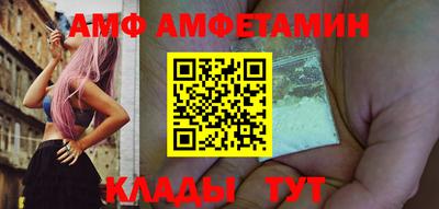 COCAINE Жуковский