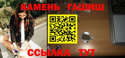 COCAINE Жуковский