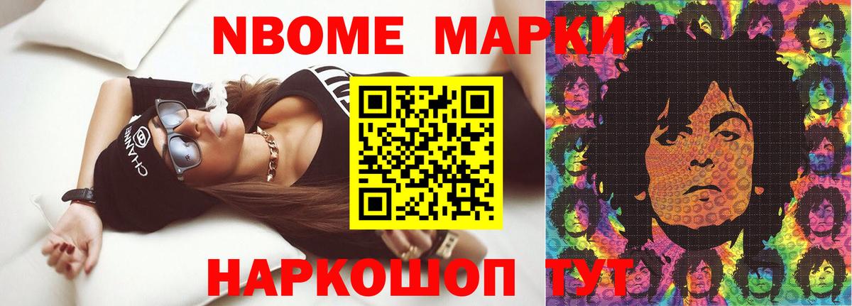 Лсд 25 экстази ecstasy  Вход с VPN  ЛСД экстази  Лсд 25 экстази кислота  Лянтор 
